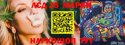 эйфоретик Рязань