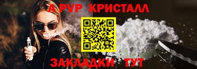 метадон Рыбинск