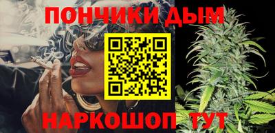 метадон Рыбинск