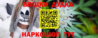 твердый Рузаевка