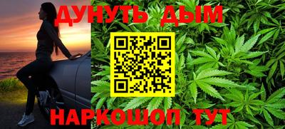 эйфоретик Рязань