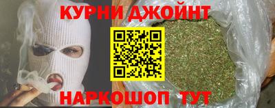 твердый Рузаевка