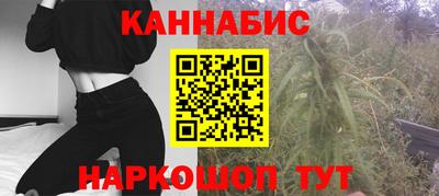 твердый Рузаевка