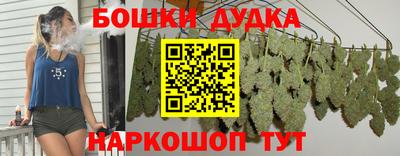 твердый Рузаевка