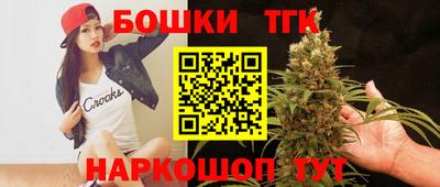 метадон Рыбинск