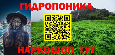 метадон Рыбинск