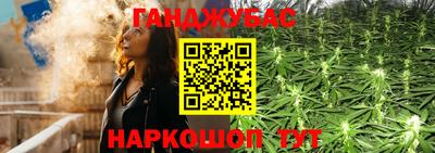 твердый Рузаевка