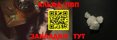метадон Рыбинск