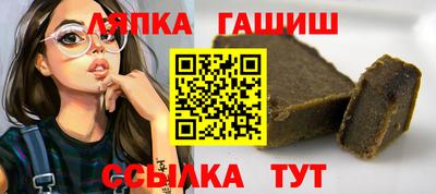 эйфоретик Рязань