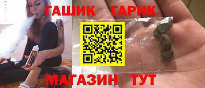 метадон Рыбинск