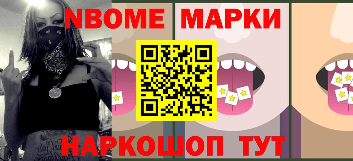LSD-25 экстази кислота  Вход с VPN  LSD-25 экстази кислота  LSD-25 экстази  Рязань 